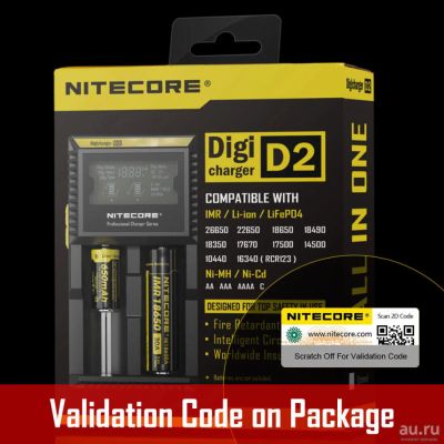 Лот: 8509164. Фото: 1. Зарядное устройство NiteCore D2... Зарядные устройства, блоки питания для бытовой техники