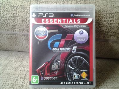 Лот: 6358229. Фото: 1. ps3 игра. Игры для консолей