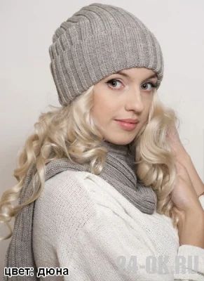 Лот: 6173425. Фото: 1. Шапка - колпак Аляска. Другое (аксессуары)