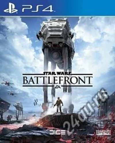 Лот: 9998970. Фото: 1. Star Wars Battlefront. Возможен... Игры для консолей