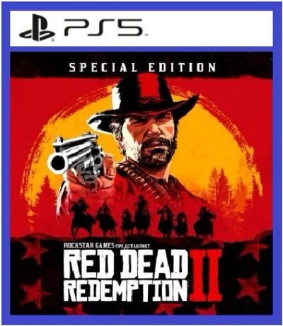 Лот: 16875707. Фото: 1. Red Dead Redemption 2: Special... Игры для консолей