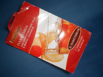 Лот: 4688572. Фото: 1. Пакеты для приготовления льда... Кухонные аксессуары