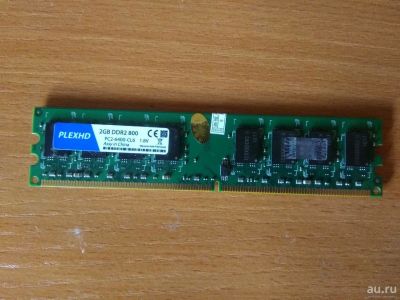 Лот: 16480182. Фото: 1. DDR2 2Gb PlexHD 800МГц CL5. Оперативная память