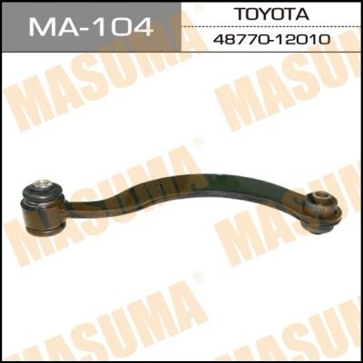 Лот: 14425541. Фото: 1. Masuma MA-104 Рычаг верхний "Masuma... Ходовая, подвеска, рулевое управление