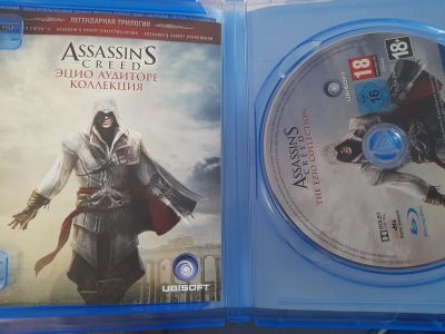 Лот: 18605877. Фото: 1. Assassin's Creed: Эцио Аудиторе... Игры для консолей