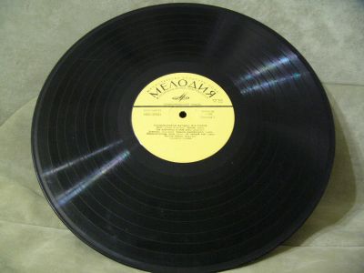 Лот: 6901566. Фото: 1. Lp Винил Танцевальная музыка 30... Аудиозаписи