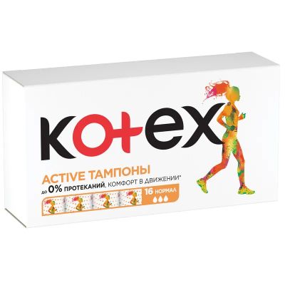 Лот: 23724365. Фото: 1. Kotex Active Тампоны гигиенические... Лекарства