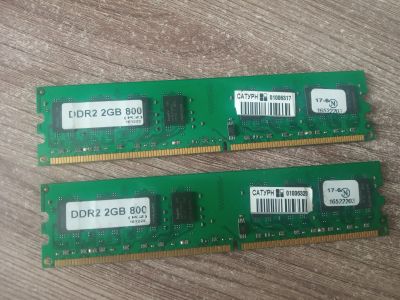 Лот: 19989476. Фото: 1. Оперативная память DDR2 4Gb 800MHz... Оперативная память