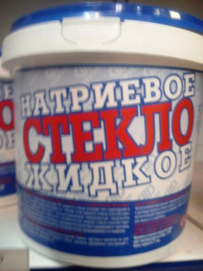 Лот: 4542714. Фото: 1. жидкое стекло 1,5 кг. Стекло, зеркальное полотно