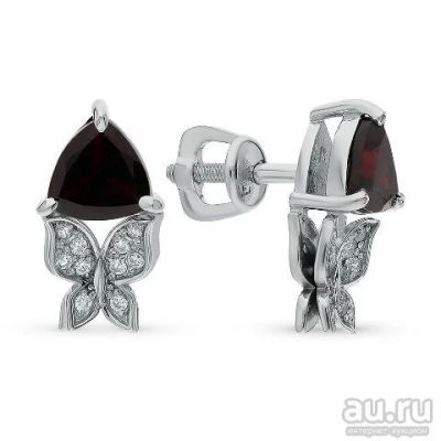 Лот: 10094102. Фото: 1. Серьги с гранатами. Серьги, каффы