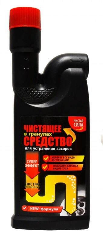 Лот: 17198691. Фото: 1. Средство для чистки засоренных... Бытовая химия