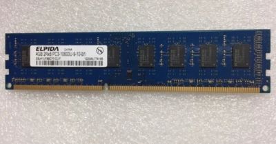 Лот: 16785161. Фото: 1. память DDR3 4gb pc10600. Оперативная память