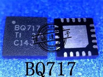 Лот: 21131450. Фото: 1. Микросхема, контроллер питания... Микросхемы