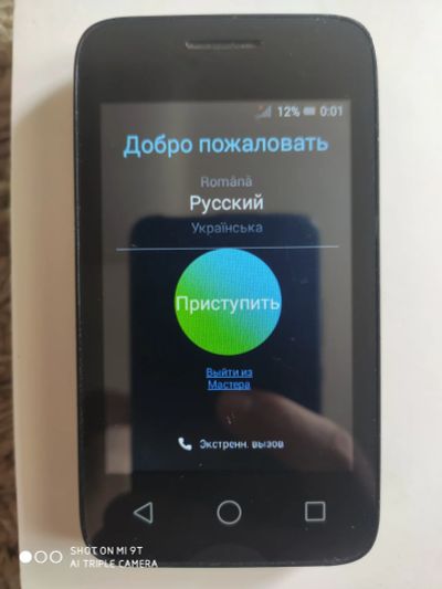 Лот: 17386178. Фото: 1. Смартфон alcatel 4009т. Смартфоны
