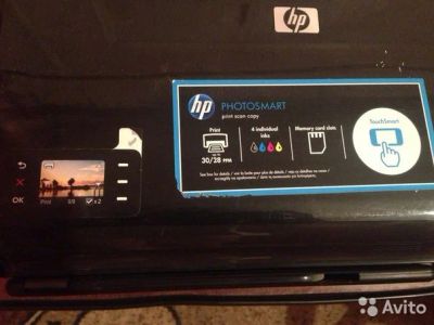 Лот: 7398303. Фото: 1. Продам МФУ HP-photosmart. МФУ и копировальные аппараты