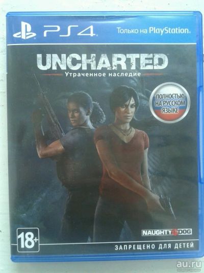 Лот: 10827718. Фото: 1. Uncharted: Утраченное Наследие... Игры для консолей