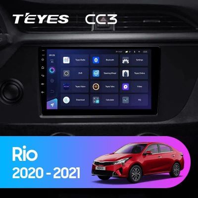 Лот: 21252760. Фото: 1. Штатная магнитола Teyes CC3L 4... Автомагнитолы