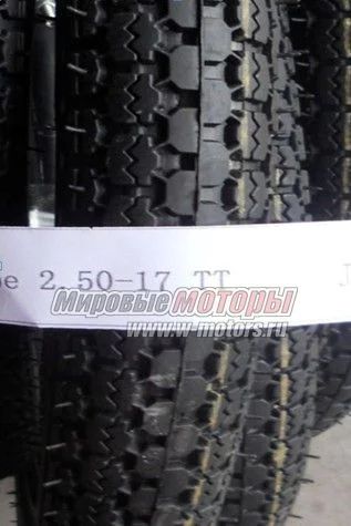 Лот: 5741053. Фото: 1. Покрышка 17" 2,50-17 камерная... Запчасти