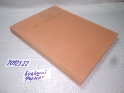 Лот: 25433435. Фото: 1. вб/оз(2092322)Die Kunst Nordostdeutschlands... Искусствоведение, история искусств