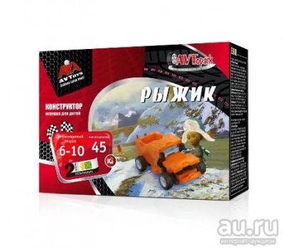 Лот: 9589526. Фото: 1. Конструктор avtoys 140204 автомобиль... Развивающие