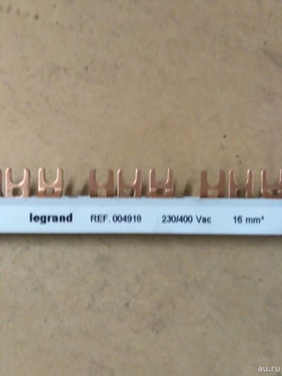 Лот: 16061141. Фото: 1. Шина соединительная Legrand 3P... Электрические щиты, боксы, шкафы