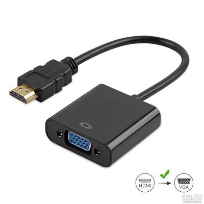 Лот: 17773654. Фото: 1. Переходник HDMI - VGA новый. Другое (периферия)