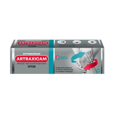 Лот: 23724332. Фото: 1. Артраксикам 30 мг/г+100 мг/г крем... Лекарства