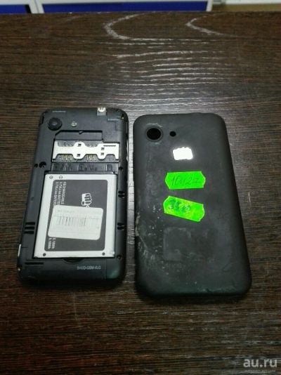 Лот: 10197880. Фото: 1. Смартфон micromax A79 (10427). Смартфоны