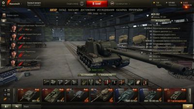 Лот: 6327412. Фото: 1. Аккаунт WoT. Игры для ПК