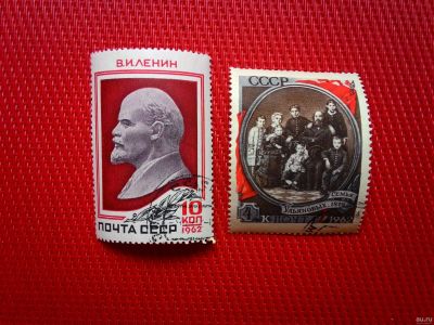 Лот: 13290031. Фото: 1. 1962, апрель. 92-я годовщина со... Марки