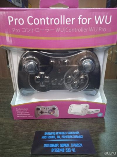 Лот: 18033213. Фото: 1. Nintendo Wii U Pro Controller... Аксессуары, геймпады