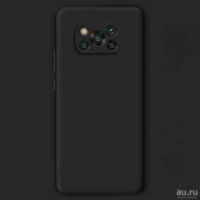 Лот: 17764231. Фото: 1. Силиконовая накладка для Xiaomi... Чехлы, бамперы