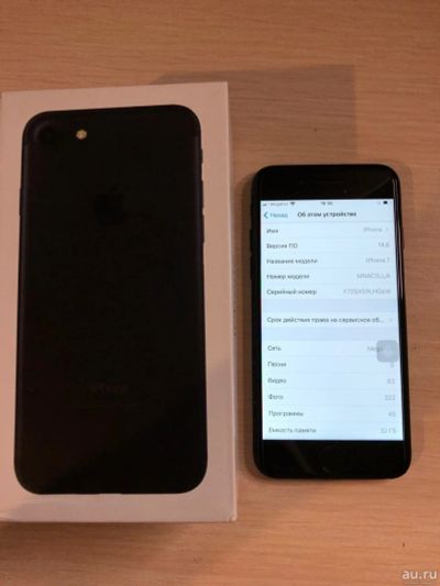 Лот: 18221268. Фото: 1. iphone 7. Смартфоны