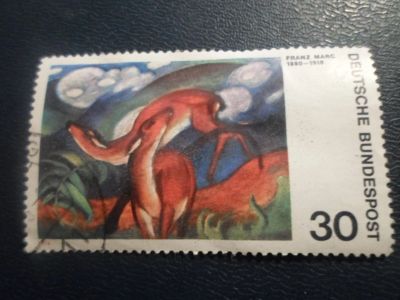 Лот: 17282842. Фото: 1. Марка для Вашей коллекции. №26330. Марки