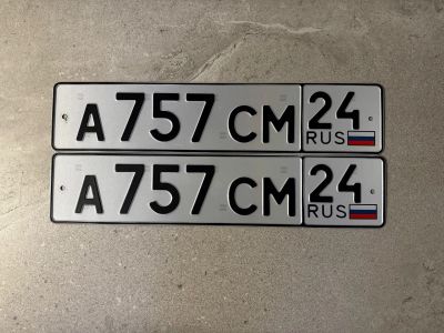 Лот: 25325213. Фото: 1. Продам гос.номер А 757 СМ 24. Госномера