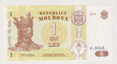 Лот: 11366889. Фото: 1. Молдавия 1 лев 2010г. пресс!. Россия, СССР, страны СНГ