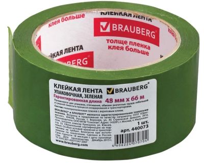 Лот: 20035320. Фото: 1. Скотч 48*66м.*45мкм. BRAUBERG... Другое (канцелярские и офисные товары)