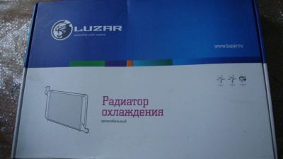 Лот: 5195225. Фото: 1. Радиатор охлаждения 08-082-2114-15... Двигатель и элементы двигателя