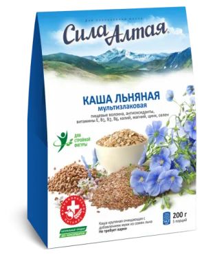 Лот: 12963433. Фото: 1. Каша Льняная, 200 г. Диетическое питание