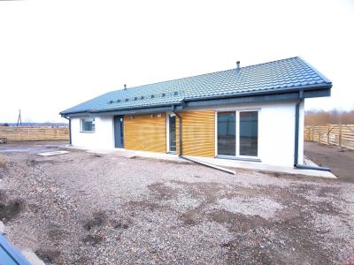 Лот: 25410032. Фото: 1. 4-комн. дом , коттеджный посёлок... Дома