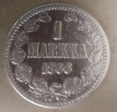 Лот: 19937308. Фото: 1. Россия для Финляндии!1 марка 1866... Россия до 1917 года