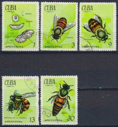 Лот: 20798029. Фото: 1. 1971. Куба. Пчеловодство. Полная... Марки