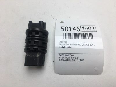 Лот: 20394539. Фото: 1. Адаптер Nissan Primera 2001 3152631X12... Кузов