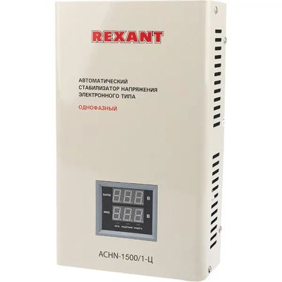 Лот: 24957253. Фото: 1. Стабилизатор напряжения Rexant... Стабилизаторы напряжения, ЛАТР