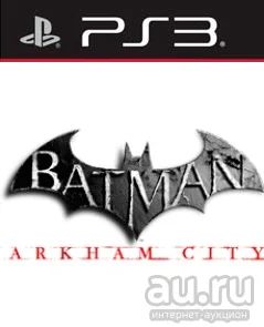 Лот: 3861933. Фото: 1. Batman Arkham City. Русская версия... Игры для консолей