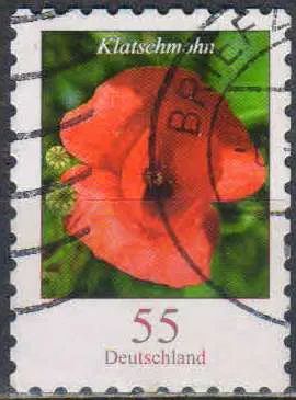 Лот: 25059407. Фото: 1. 2005. Германия. Окончательный... Марки