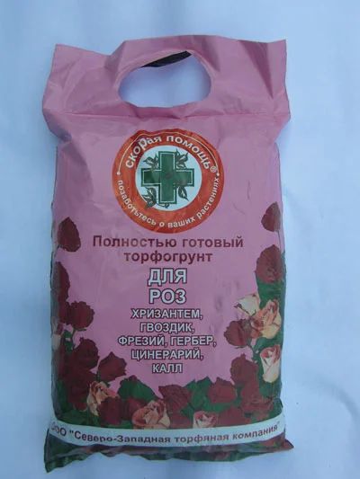 Лот: 6276558. Фото: 1. Роза 2,5 л, торфогрунт "Скорая... Удобрения, химия
