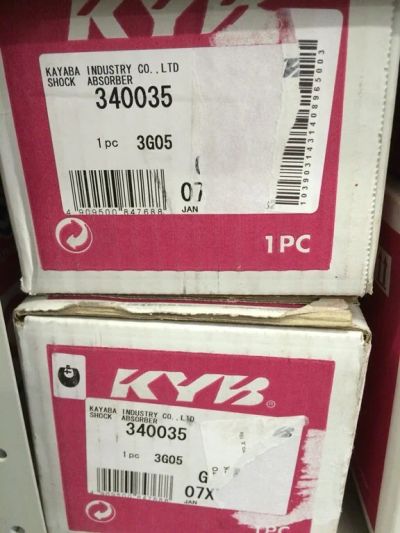 Лот: 5188571. Фото: 1. Амортизатор задний Honda KYB 340035... Ходовая, подвеска, рулевое управление