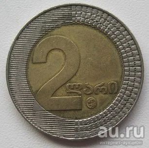 Лот: 13336458. Фото: 1. Грузия 2 лари 2006. Страны СНГ и Балтии