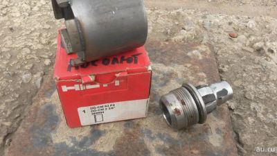 Лот: 10230056. Фото: 1. Сменный хвостовик Hilti для алмазное... Расходные материалы, сменные насадки